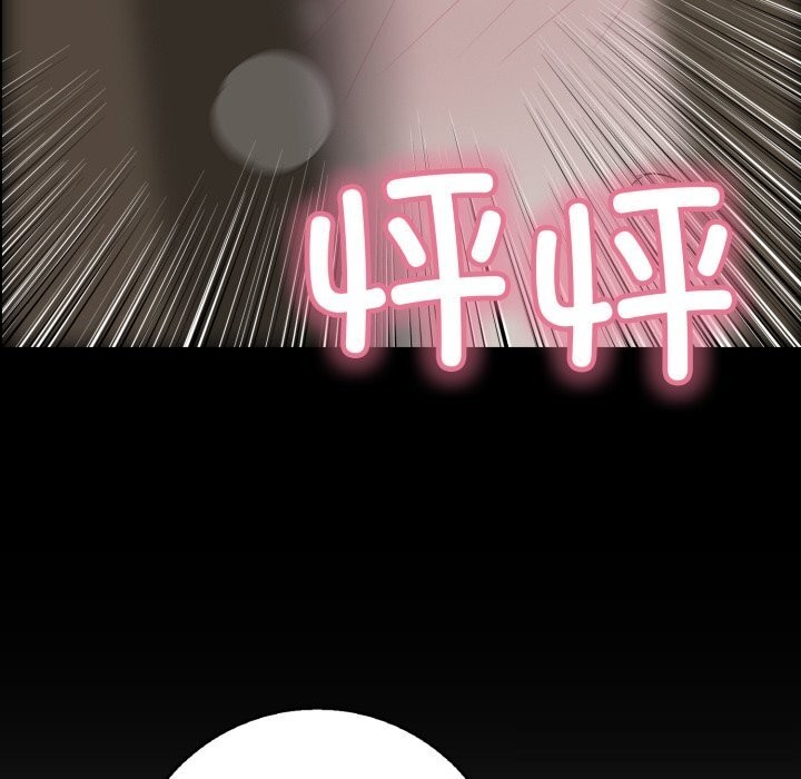 再爱我一次第37話