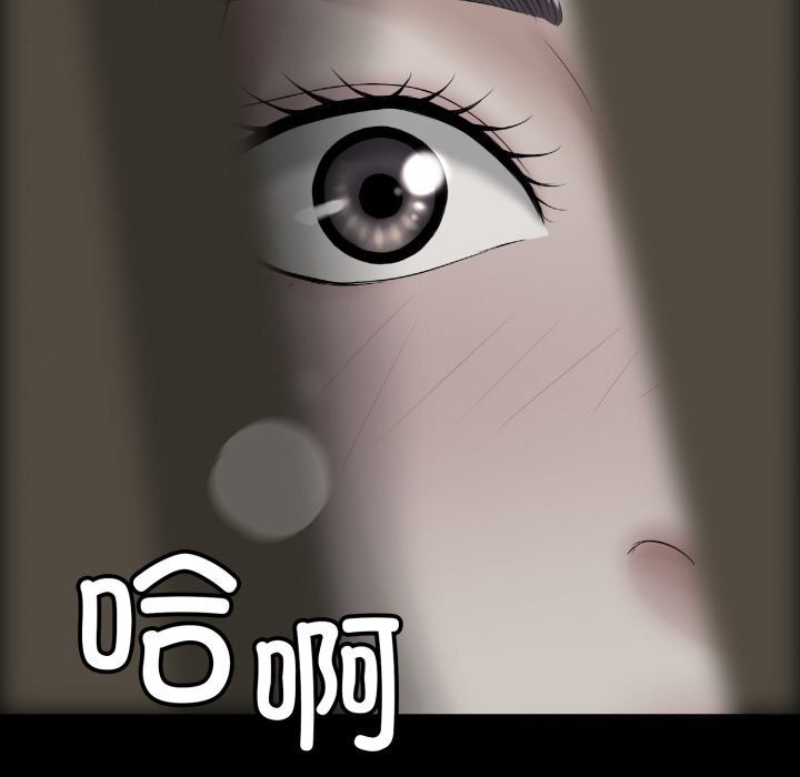 再爱我一次第37話