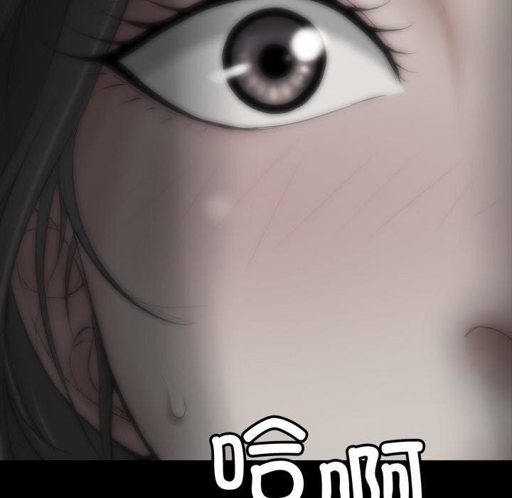 再愛我一次第37話