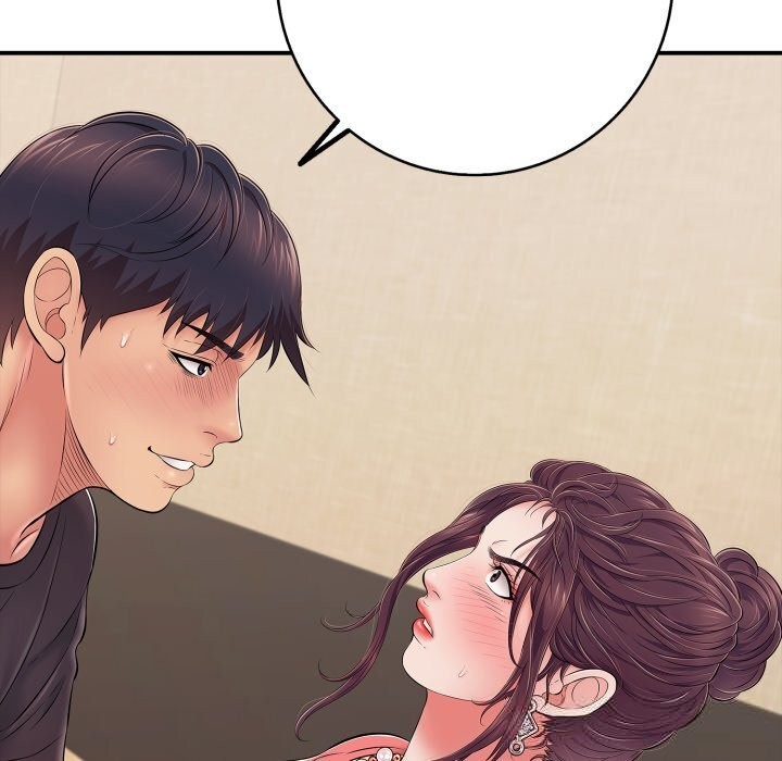 再愛我一次第37話