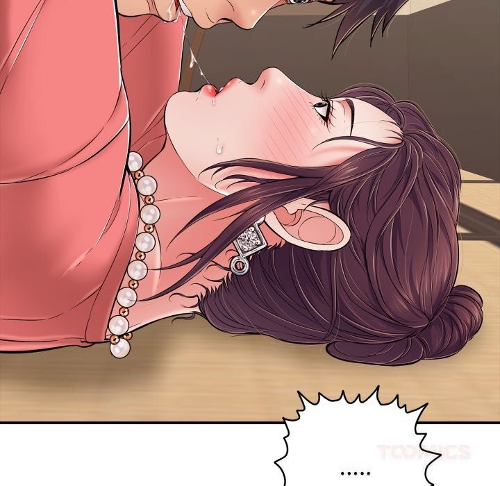 再爱我一次第37話