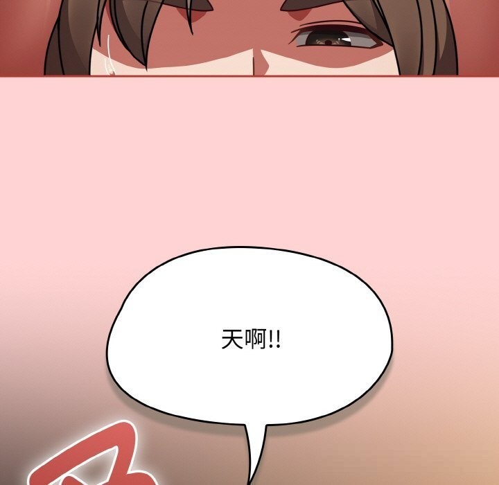 热情拳击馆第41話