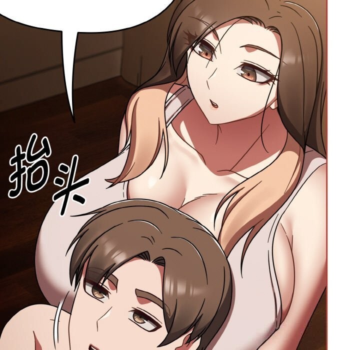 热情拳击馆第41話