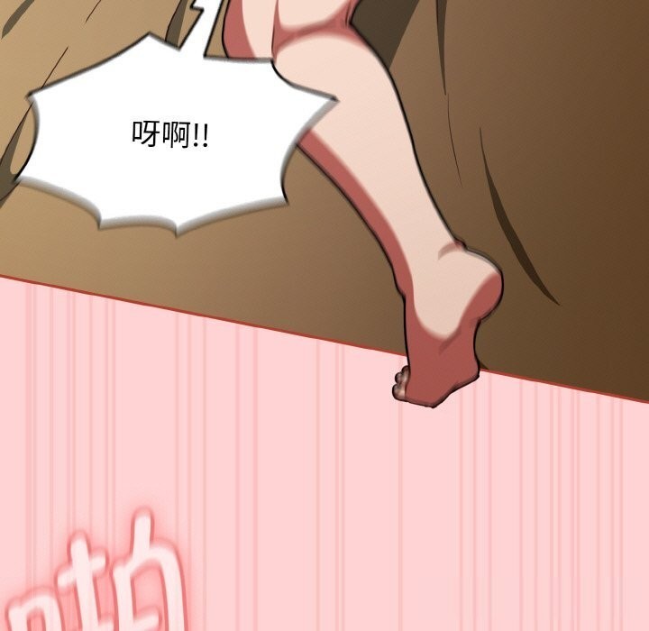 热情拳击馆第41話