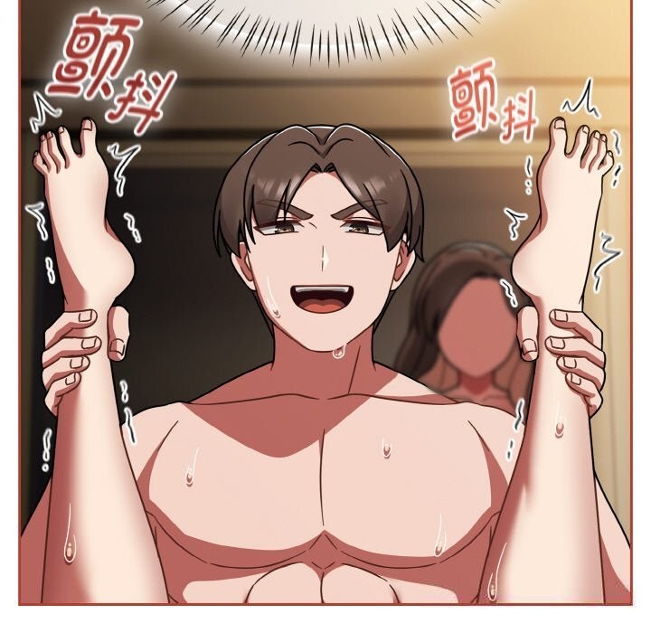 热情拳击馆第41話