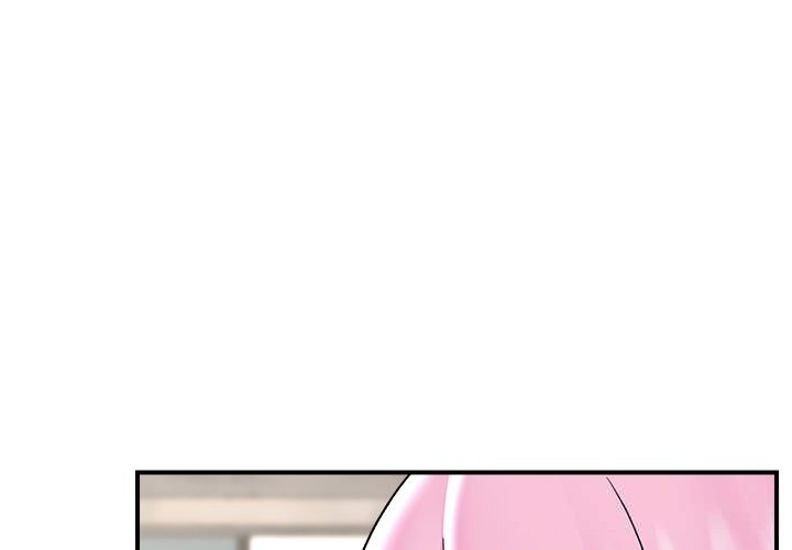 催眠手機第38話