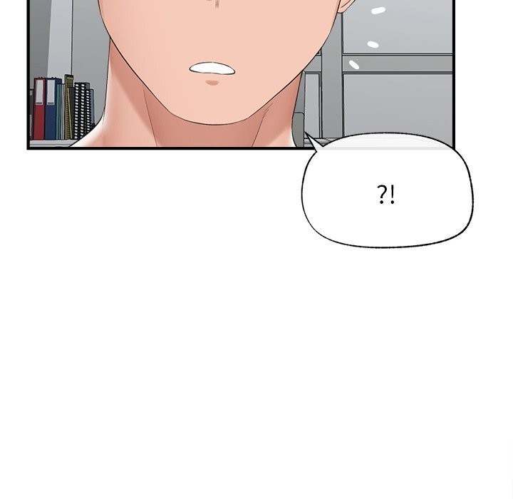 催眠手机第38話