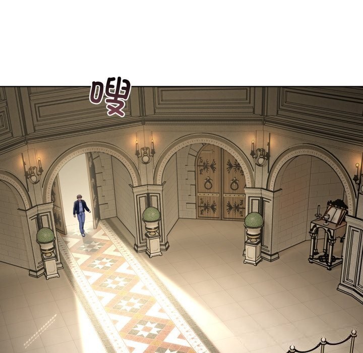 男人止步第24話