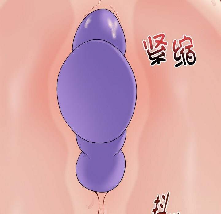 最後的沖刺第30話