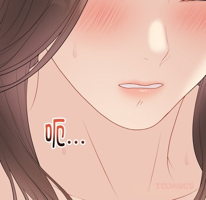 最后的冲刺第30話