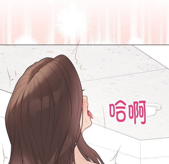 最後的沖刺第30話