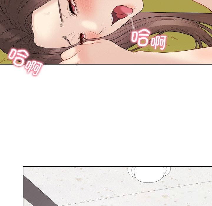 最后的冲刺第30話