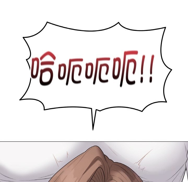 最後的沖刺第30話