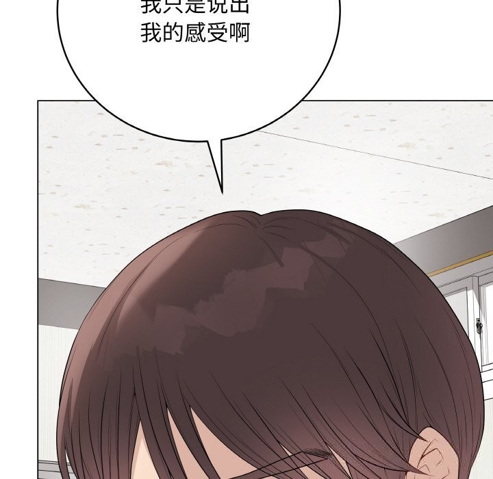 最后的冲刺第30話