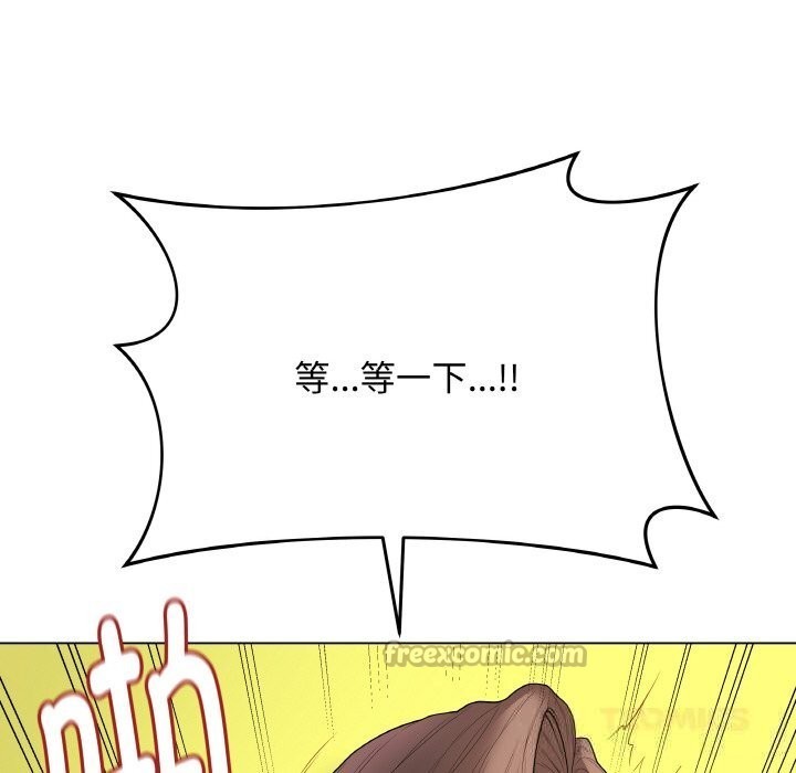 最后的冲刺第30話