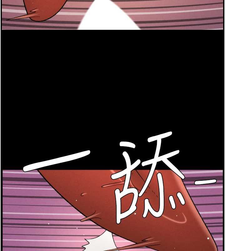 兄妹的秘密授课第77話-你朋友GG有18公分&hellip;