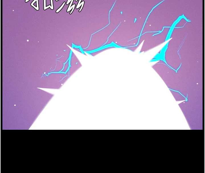 兄妹的秘密授课第77話-你朋友GG有18公分&hellip;