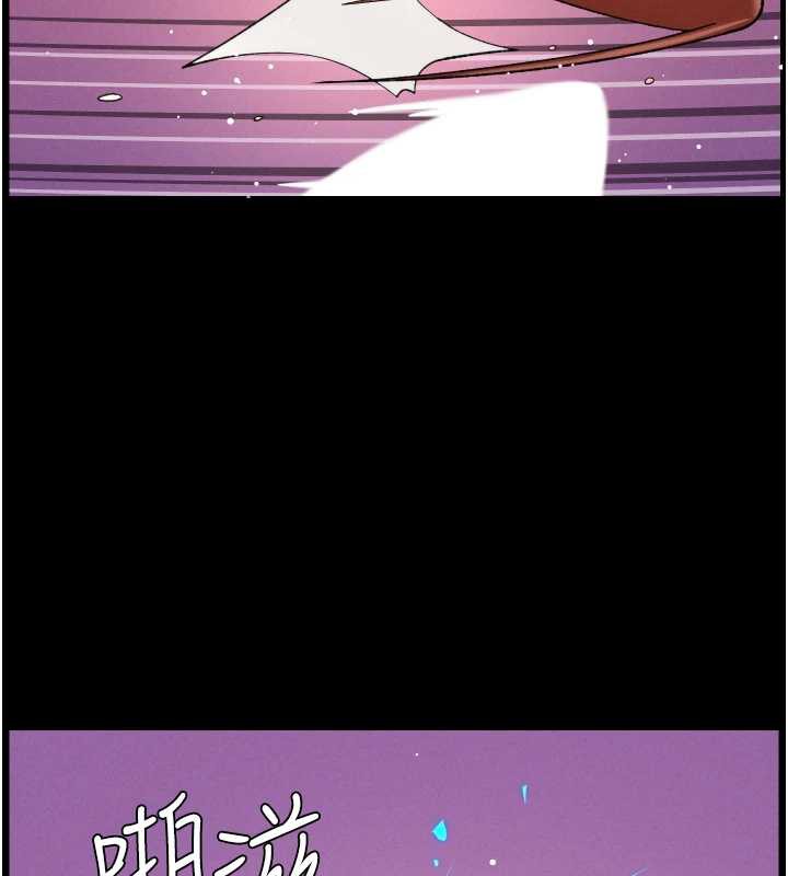 兄妹的秘密授课第77話-你朋友GG有18公分&hellip;