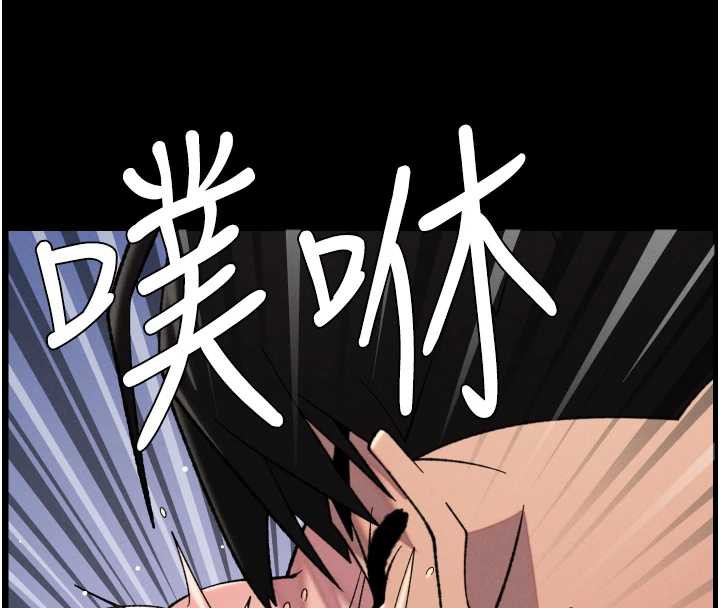 兄妹的秘密授课第77話-你朋友GG有18公分&hellip;