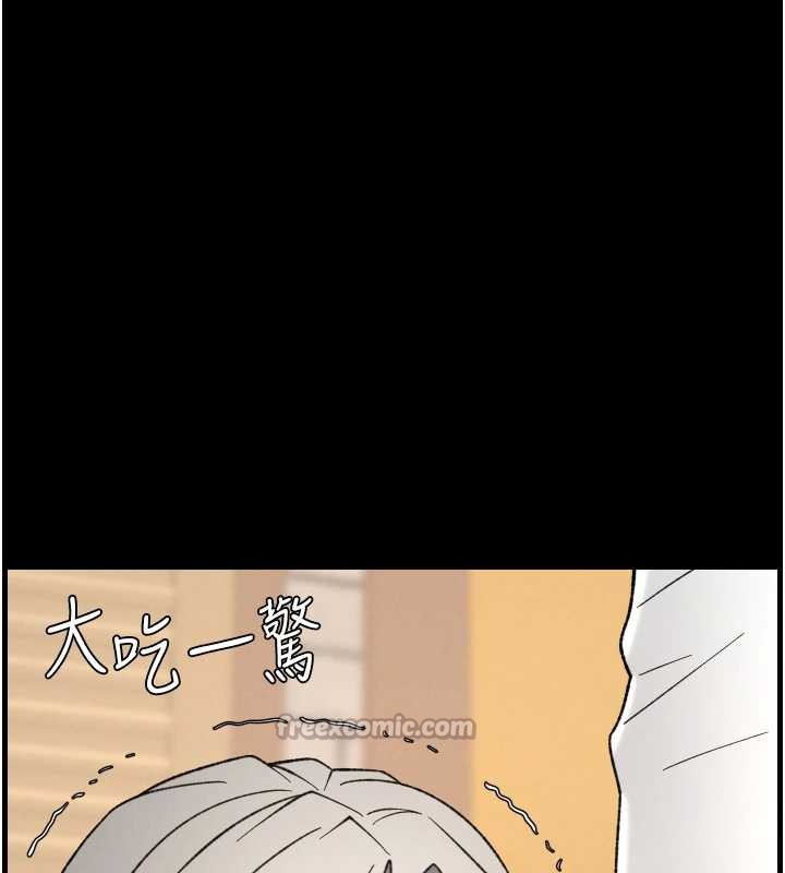 兄妹的秘密授课第77話-你朋友GG有18公分&hellip;