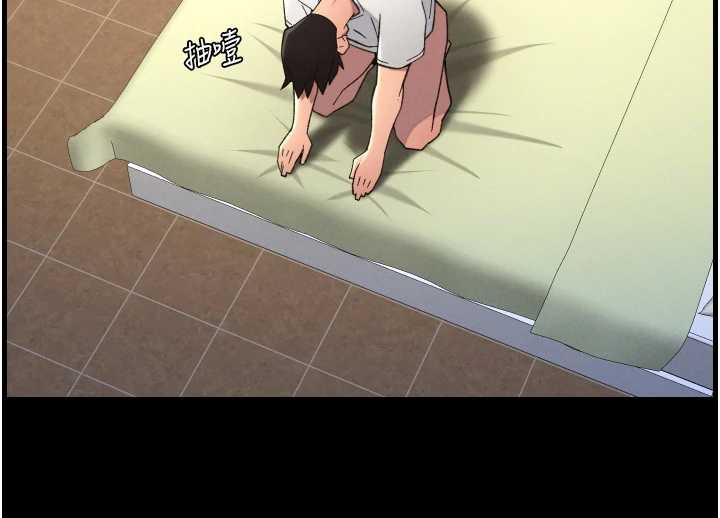 兄妹的秘密授課第77話-你朋友GG有18公分&hellip;