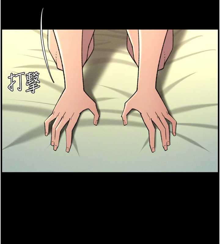 兄妹的秘密授課第77話-你朋友GG有18公分&hellip;