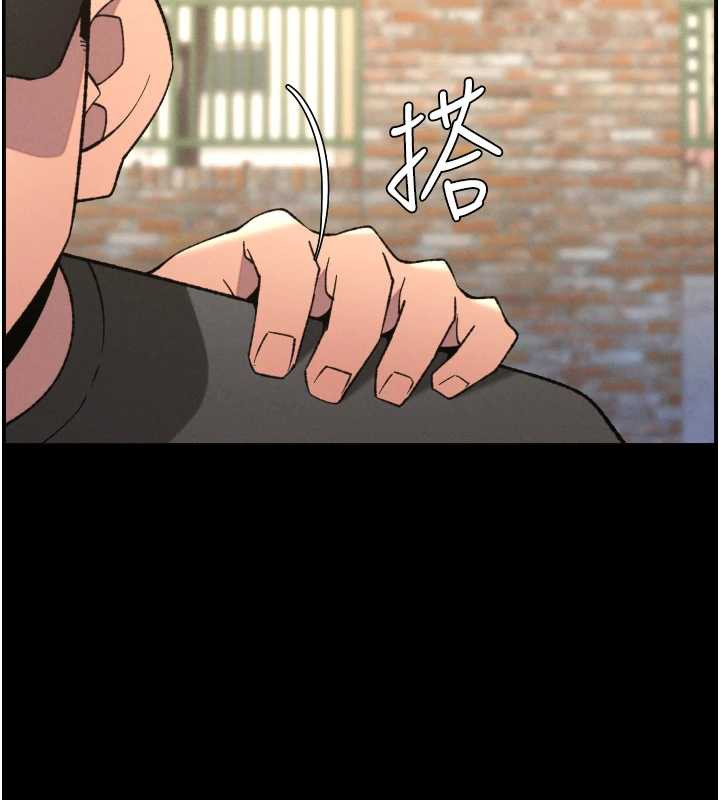 兄妹的秘密授课第77話-你朋友GG有18公分&hellip;