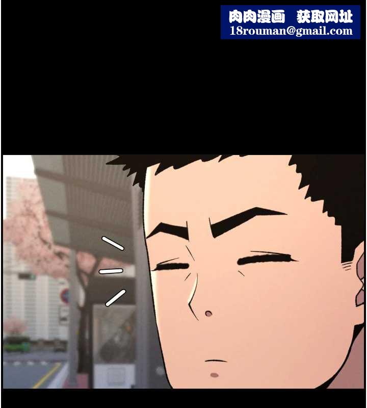 兄妹的秘密授课第77話-你朋友GG有18公分&hellip;