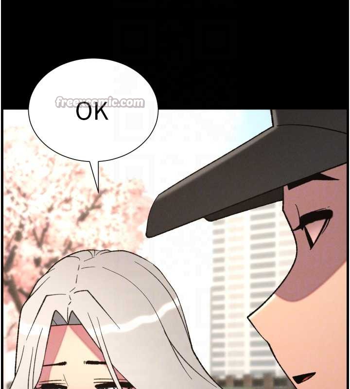 兄妹的秘密授课第77話-你朋友GG有18公分&hellip;