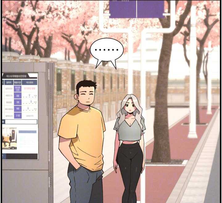 兄妹的秘密授課第77話-你朋友GG有18公分&hellip;