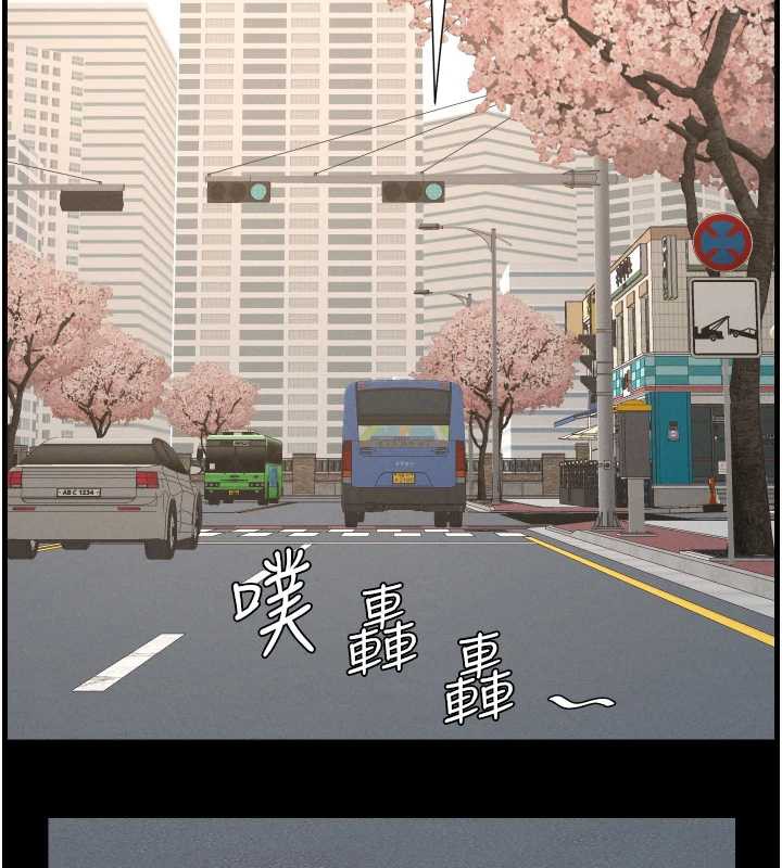 兄妹的秘密授課第77話-你朋友GG有18公分&hellip;