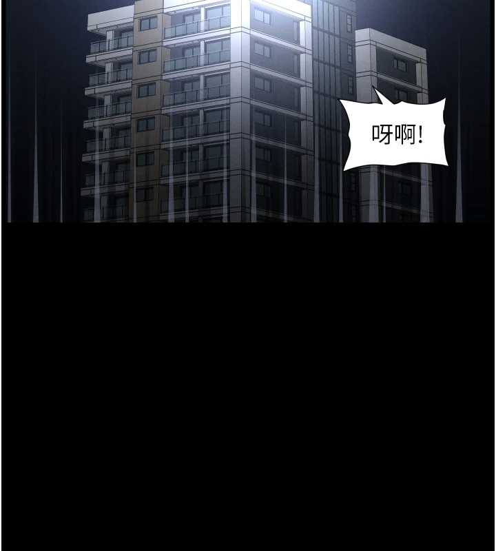 兄妹的秘密授课第77話-你朋友GG有18公分&hellip;