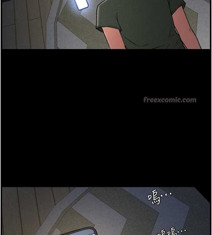 兄妹的秘密授课第77話-你朋友GG有18公分&hellip;