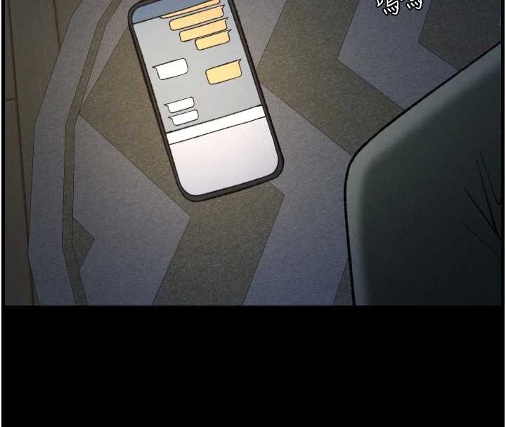 兄妹的秘密授课第77話-你朋友GG有18公分&hellip;