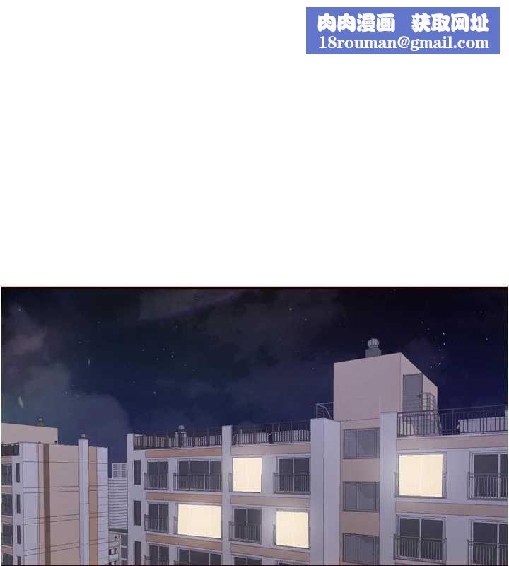 熟女自助餐第56話-最有資格當正宮的人