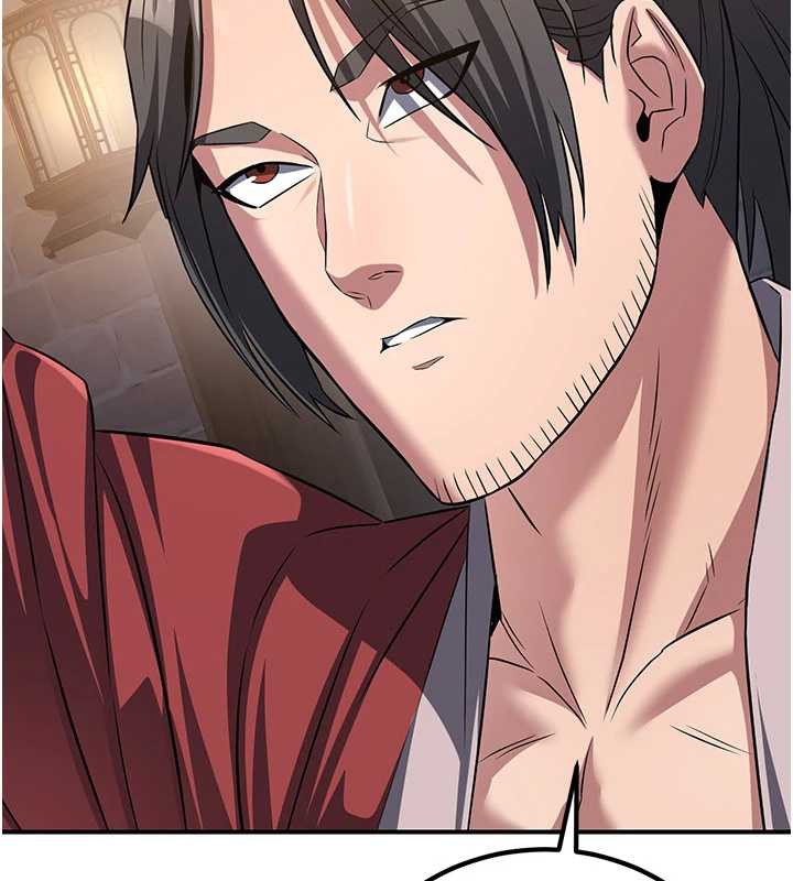 炼慾:色魔再临第10話-魔教鮑鮑就是不一樣