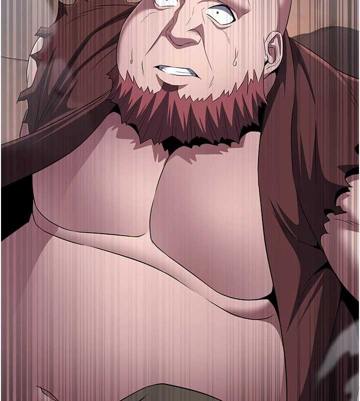 煉慾:色魔再臨第10話-魔教鮑鮑就是不一樣