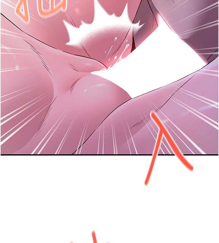 煉慾:色魔再臨第10話-魔教鮑鮑就是不一樣