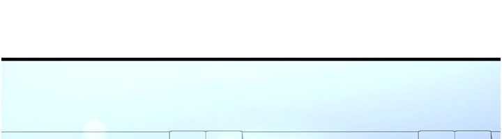 足球型男脫單指南第32話-我會好好「疼愛」妳