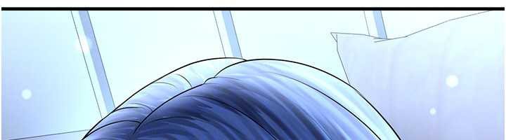 足球型男脱单指南第32話-我會好好「疼愛」妳