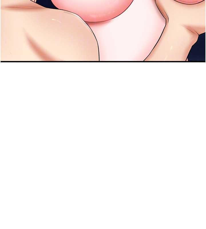 足球型男脫單指南第32話-我會好好「疼愛」妳