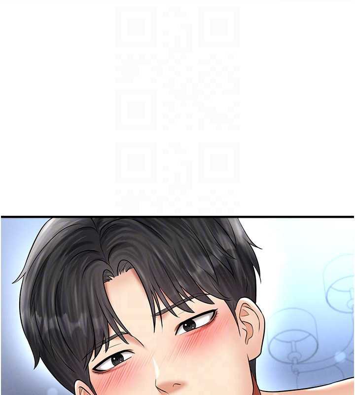 足球型男脫單指南第32話-我會好好「疼愛」妳