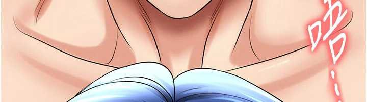 足球型男脱单指南第32話-我會好好「疼愛」妳