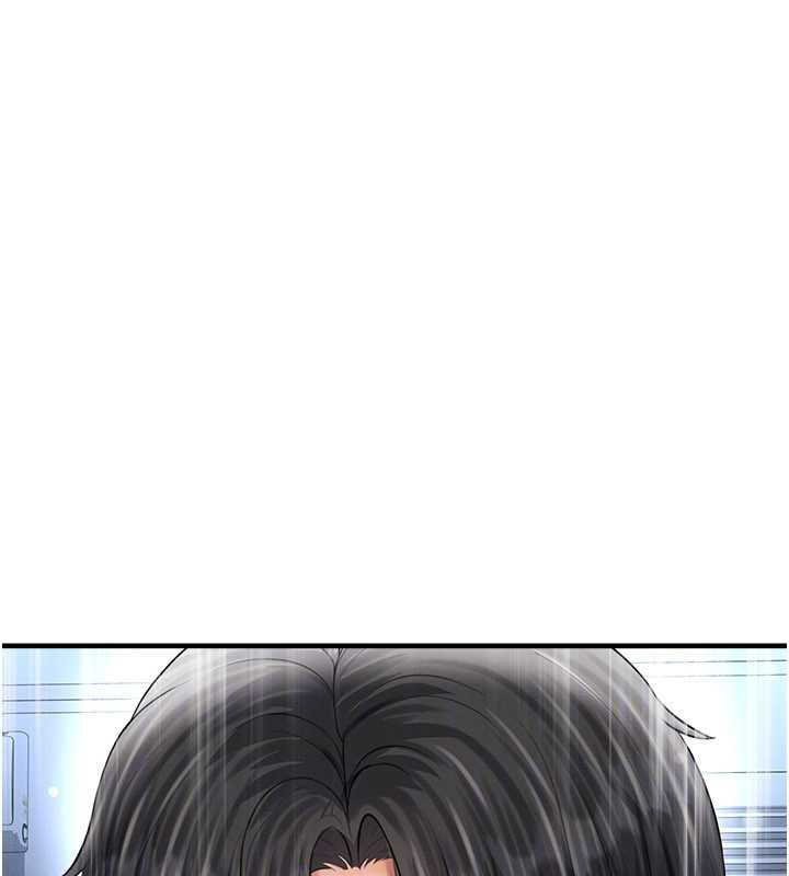 足球型男脱单指南第32話-我會好好「疼愛」妳