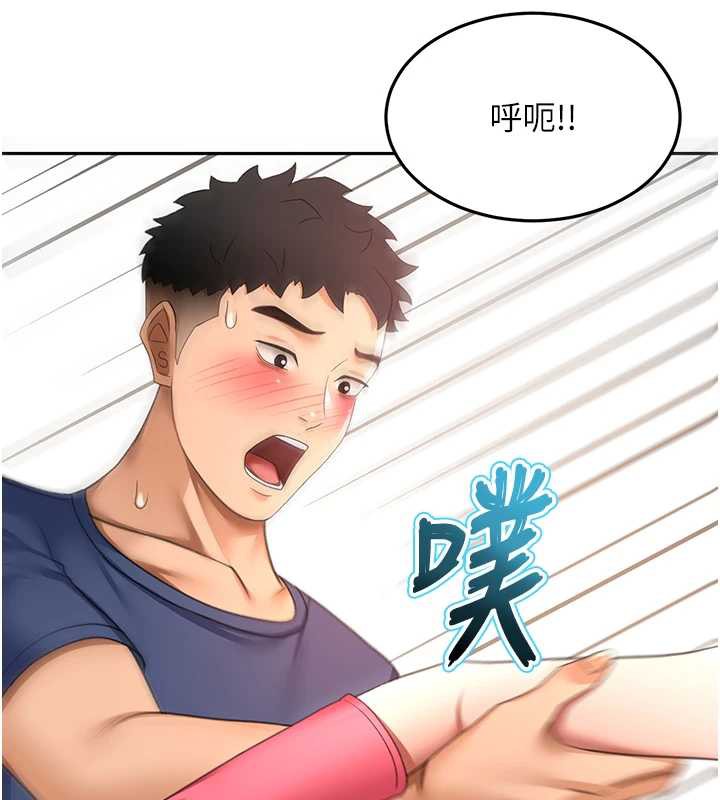 頂加套房的春天第37話-那裡很髒，不要舔&hellip;