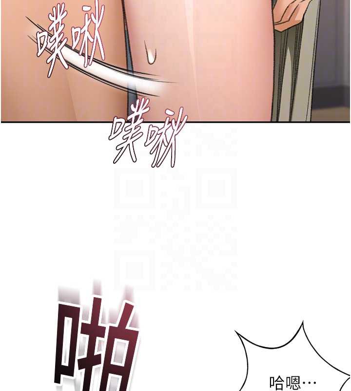 頂加套房的春天第37話-那裡很髒，不要舔&hellip;