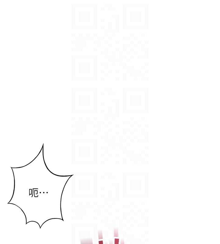 顶加套房的春天第37話-那裡很髒，不要舔&hellip;