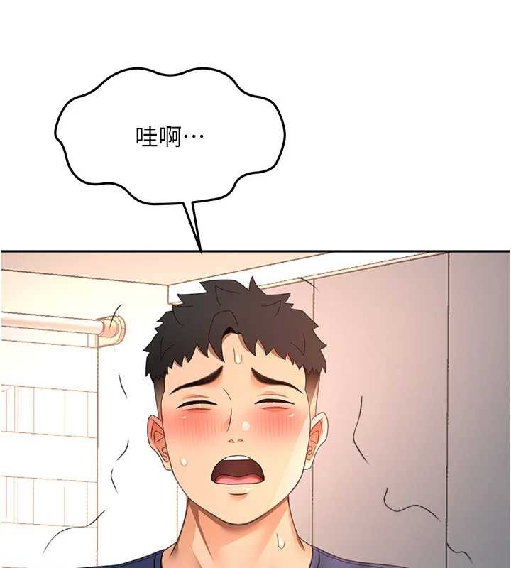 頂加套房的春天第37話-那裡很髒，不要舔&hellip;