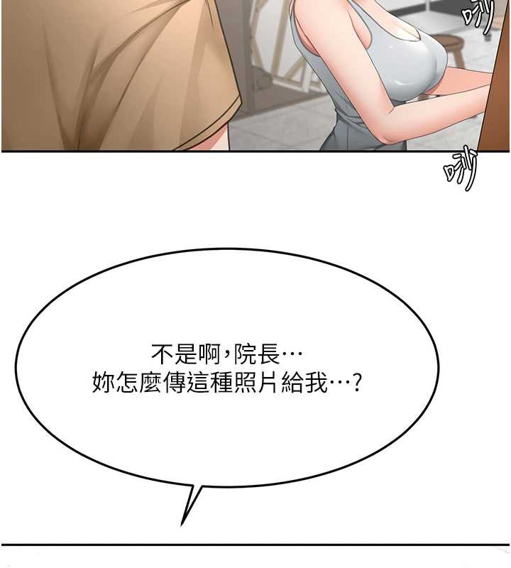 顶加套房的春天第37話-那裡很髒，不要舔&hellip;