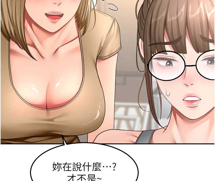 顶加套房的春天第37話-那裡很髒，不要舔&hellip;